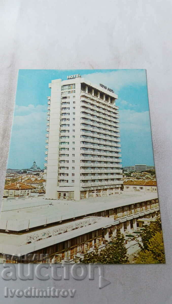 Postcard Varna Black Sea Hotel 1981
