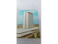 Carte poștală Varna Black Sea Hotel 1981