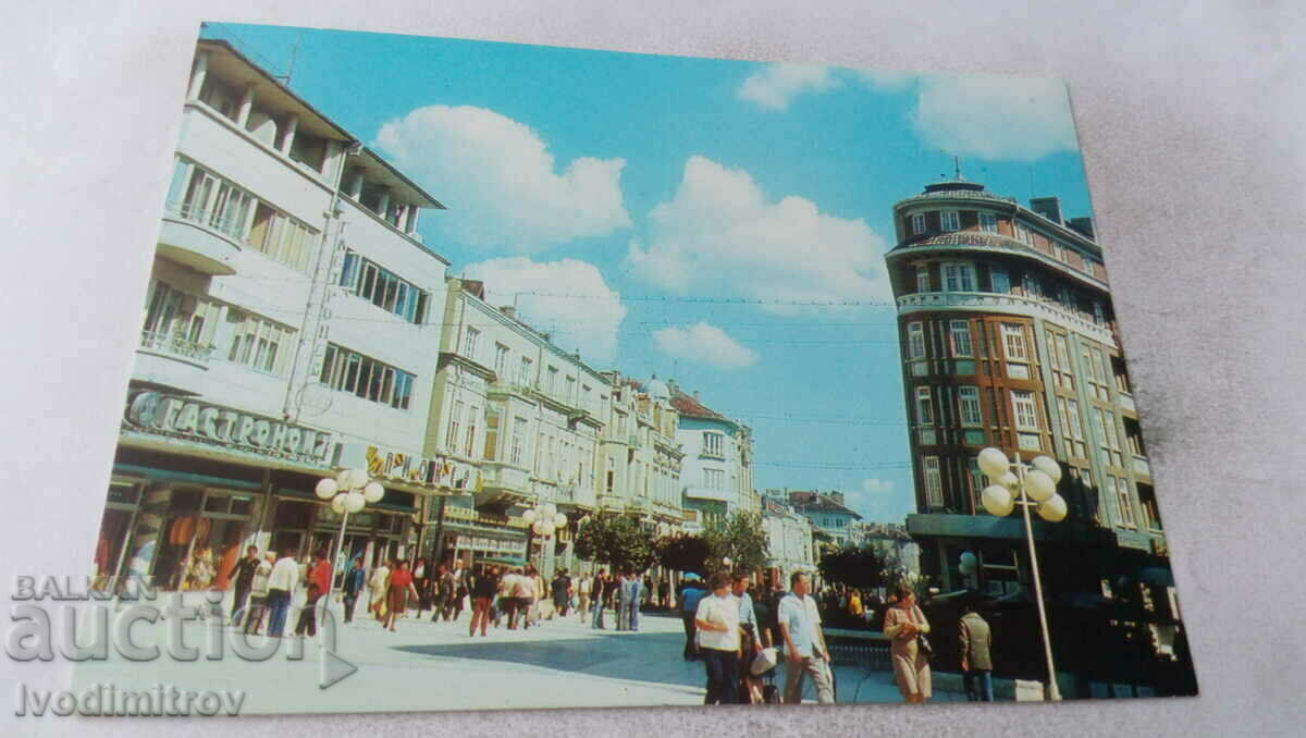 Postcard Varna Center 1982
