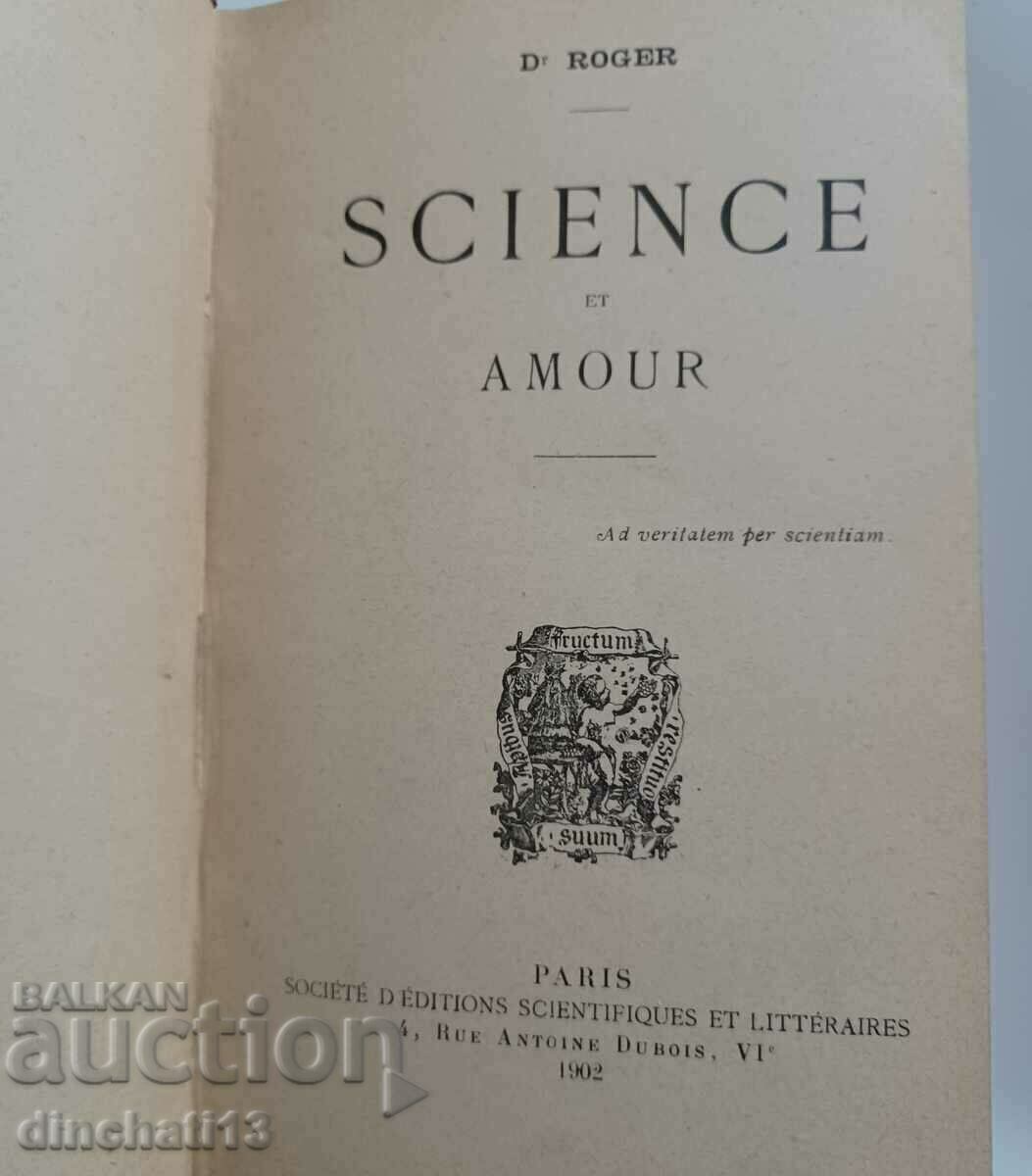 Science et Amour. D. Roger with price 68.00 BGN | € 34.77 Science et Amour. D. Roger with price 68.00 BGN | € 34.77