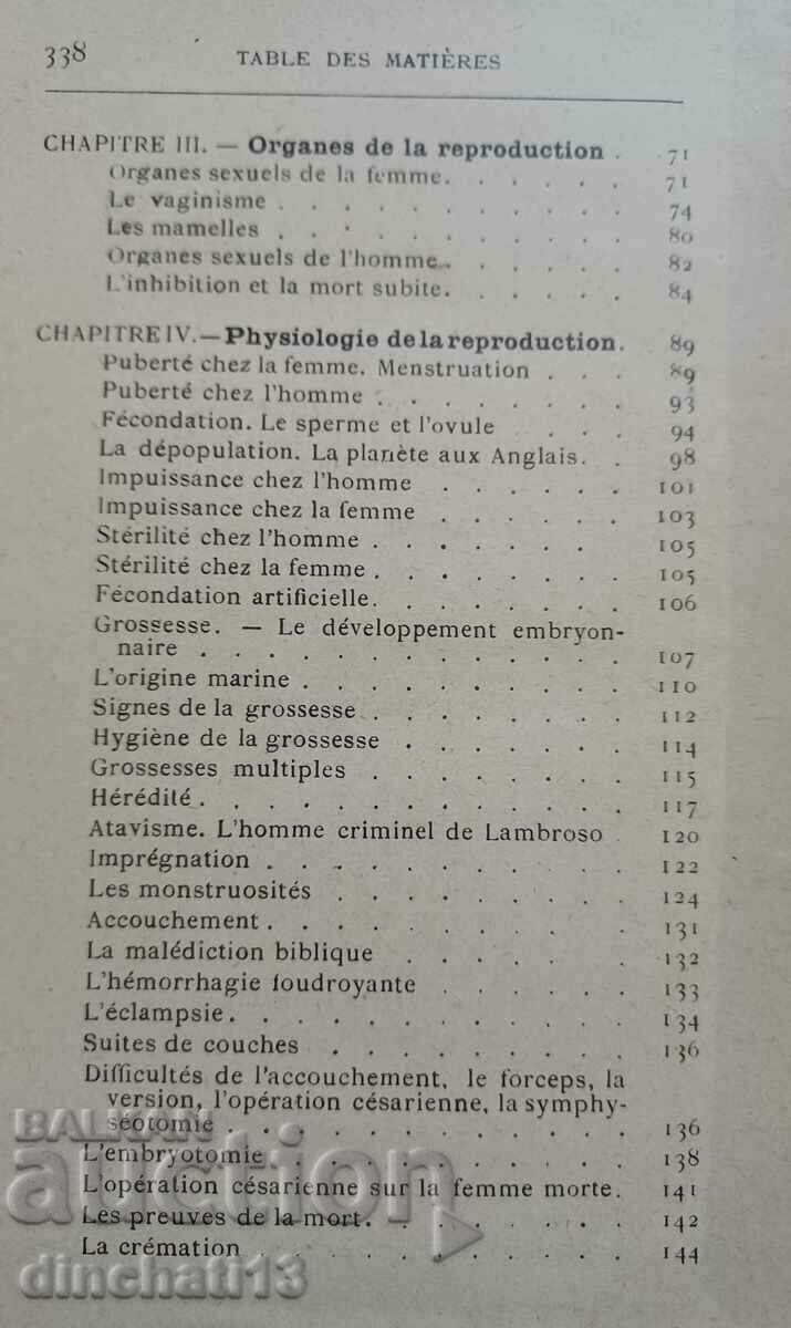 Science et Amour. D. Roger - 5 Science et Amour. D. Roger - 5