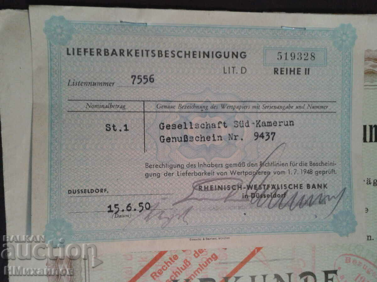 Акция Германия-Камерун 1898 год. с цена 29.00 лв. | € 14.83 Акция Германия-Камерун 1898 год. с цена 29.00 лв. | € 14.83