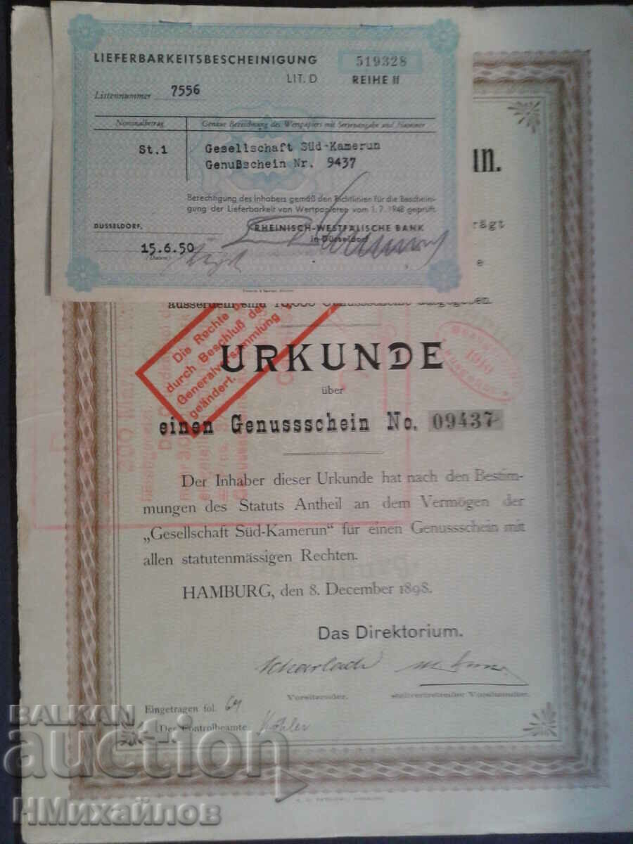 Аукцион Акция Германия-Камерун 1898 год. Аукцион Акция Германия-Камерун 1898 год.