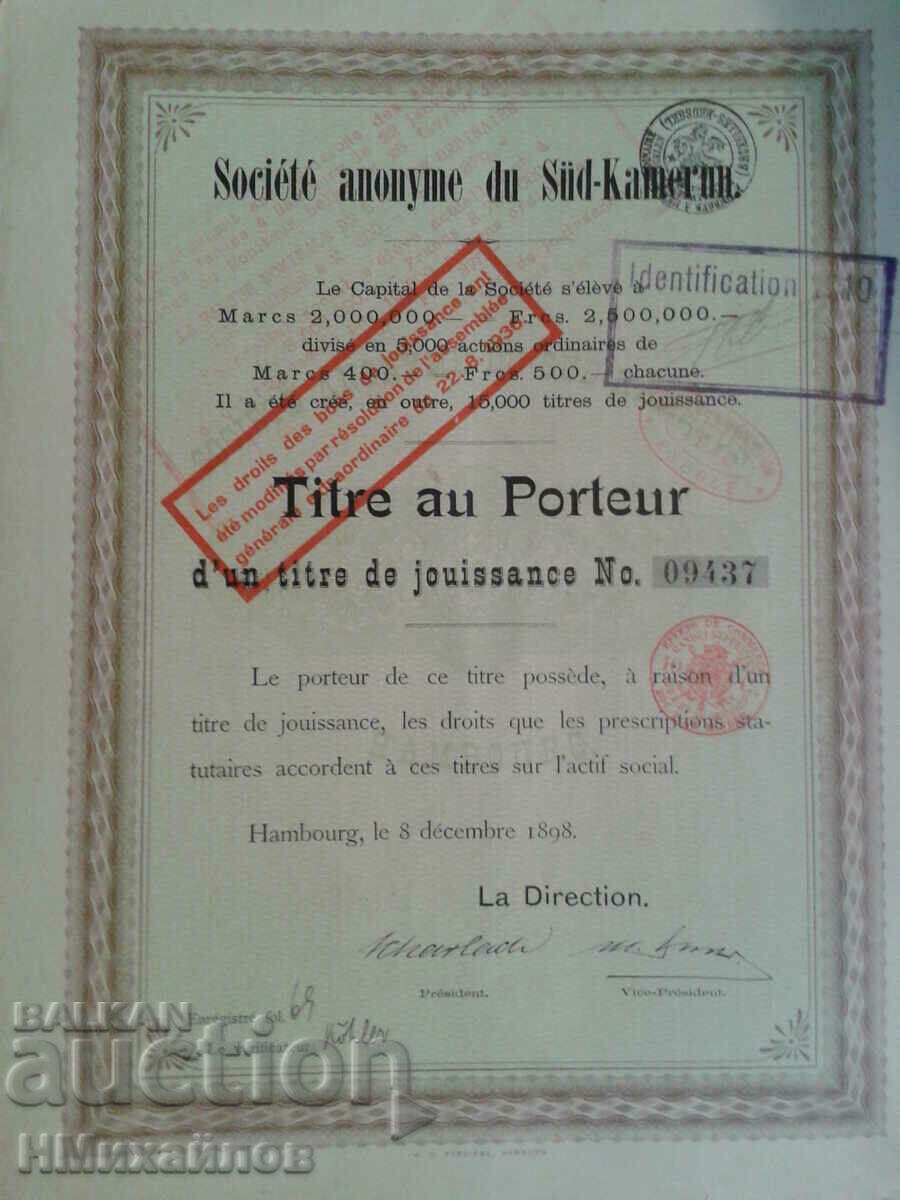 Доставка на Акция Германия-Камерун 1898 год. Доставка на Акция Германия-Камерун 1898 год.