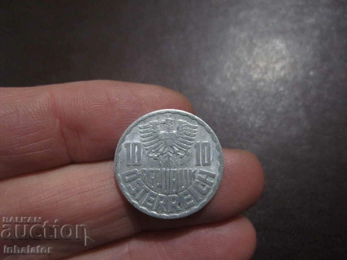 10 гроша 1965 год Австрия Алуминий