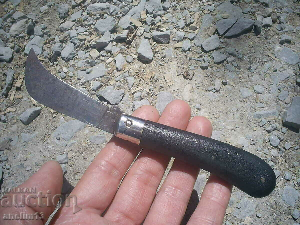 Δημοπρασία ΣΥΛΛΕΚΤΙΚΟ ΜΑΧΑΙΡΙ ΤΣΕΠΗΣ 555 Δημοπρασία ΣΥΛΛΕΚΤΙΚΟ ΜΑΧΑΙΡΙ ΤΣΕΠΗΣ 555