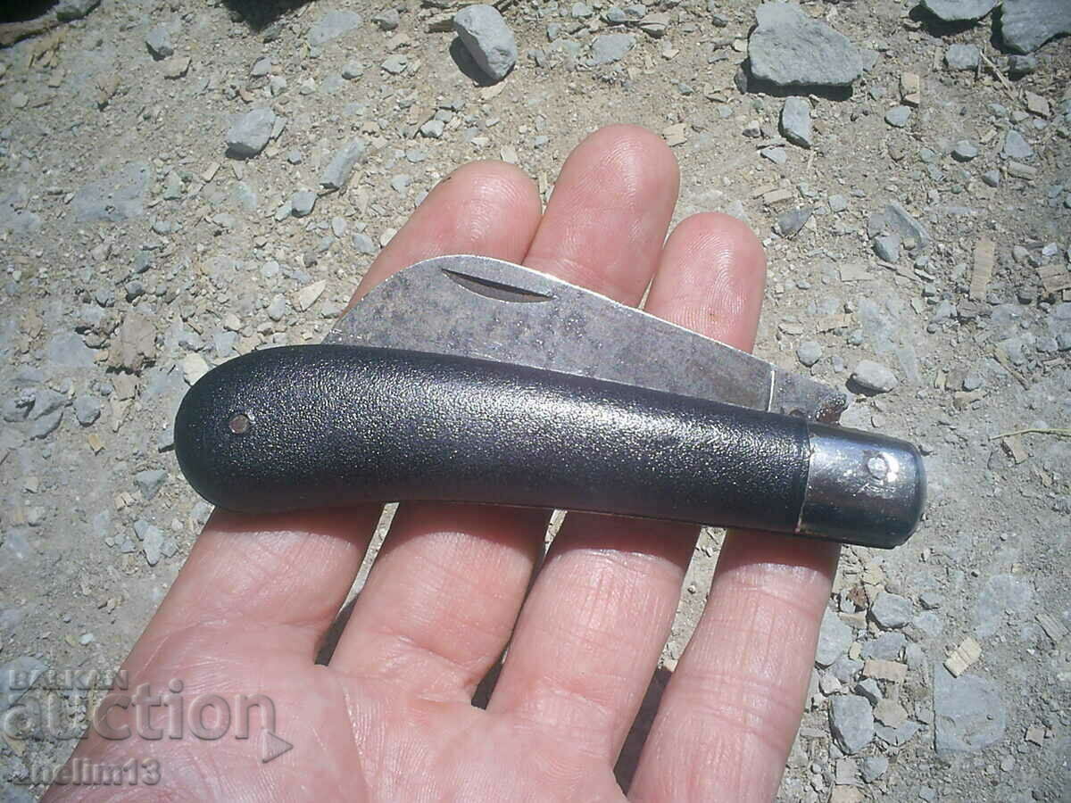 Παράδοση ΣΥΛΛΕΚΤΙΚΟ ΜΑΧΑΙΡΙ ΤΣΕΠΗΣ 555 Παράδοση ΣΥΛΛΕΚΤΙΚΟ ΜΑΧΑΙΡΙ ΤΣΕΠΗΣ 555