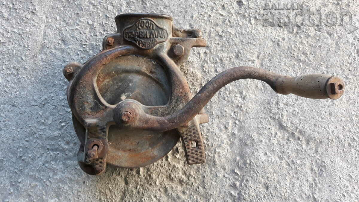 CORN DROPPING MACHINE GRASS CORN PLANT with price 55.00 BGN | € 28.12 CORN DROPPING MACHINE GRASS CORN PLANT with price 55.00 BGN | € 28.12