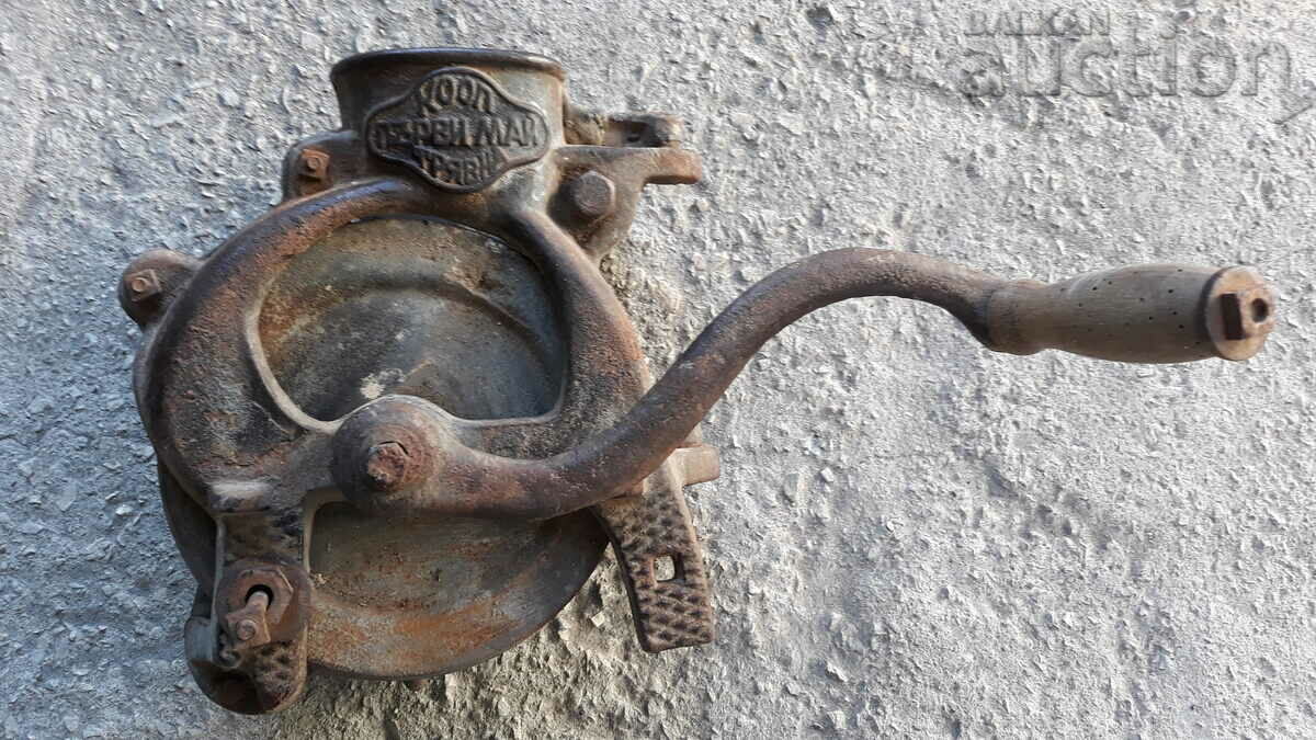 Auction CORN DROPPING MACHINE GRASS CORN PLANT Auction CORN DROPPING MACHINE GRASS CORN PLANT