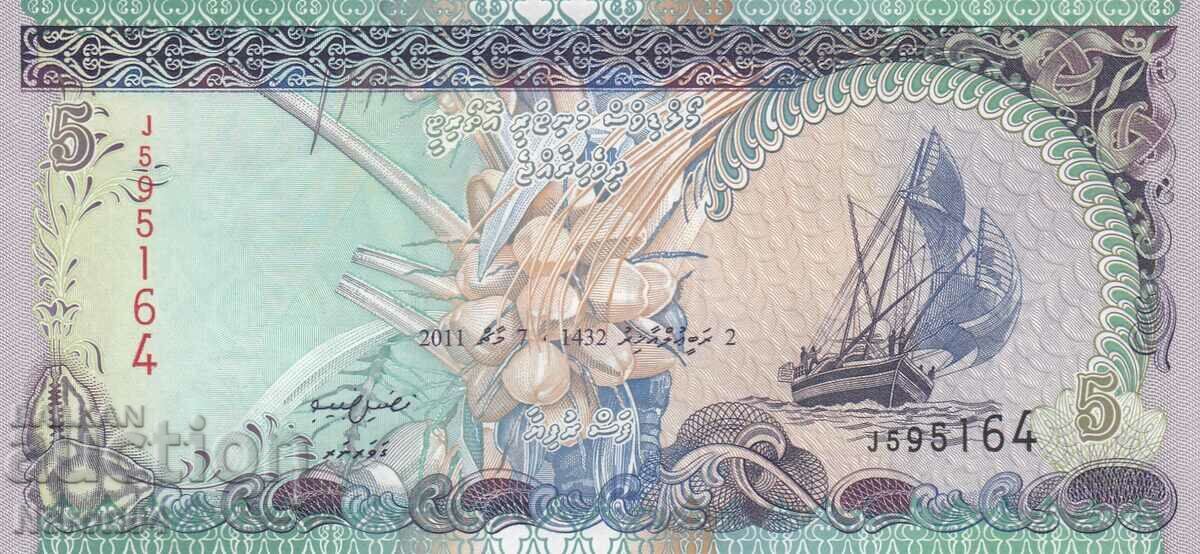 5 Rufiyaa 2011, Maldive