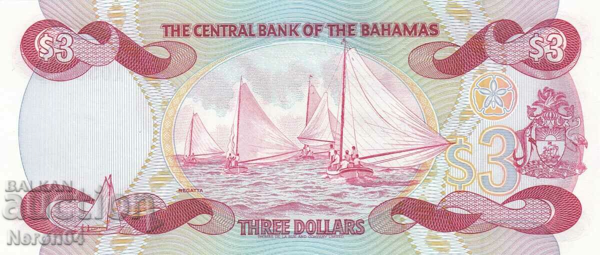 $ 3 1974, Bahamas with price 39.99 BGN | € 20.45 $ 3 1974, Bahamas with price 39.99 BGN | € 20.45