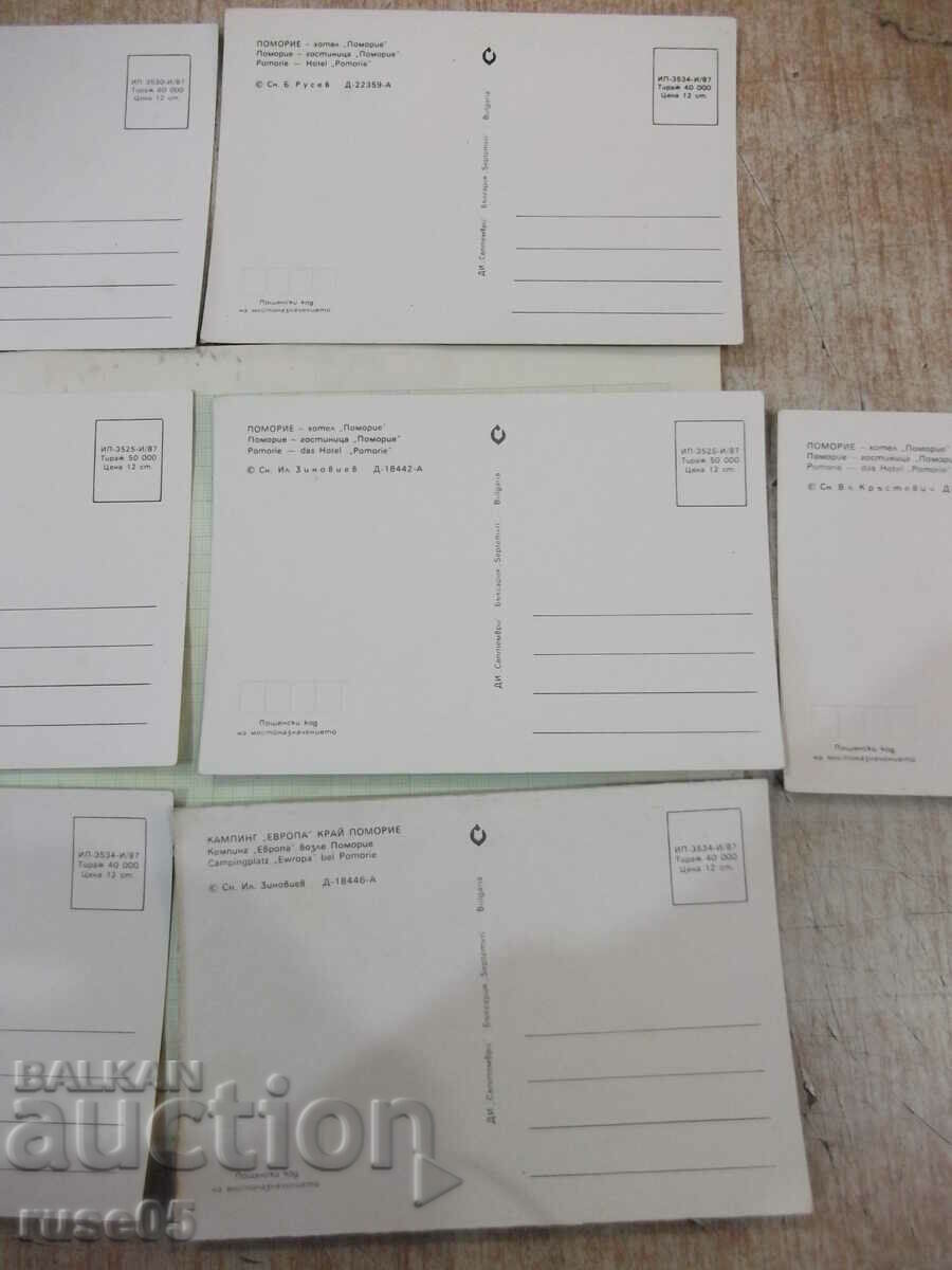 Lot of 7 pcs. cards "Pomorie" - 7 Lot of 7 pcs. cards "Pomorie" - 7