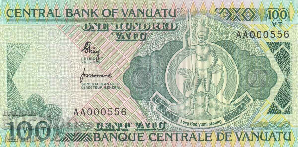 100 Vatu 1982, Βανουάτου