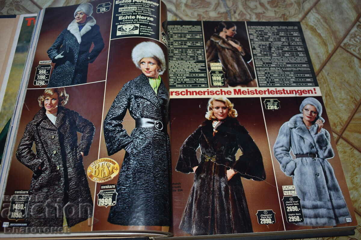 NECERMANN Magazine 1975 with price 120.00 BGN | € 61.36 NECERMANN Magazine 1975 with price 120.00 BGN | € 61.36
