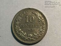 Bulgaria 10 cents 1912 (OR)