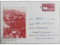 Plic poștal vechi Bulgaria 3