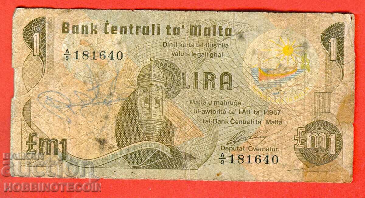 МАЛТА MALTA - 1 Лира - емисия - issue 1967 ( 1979 )