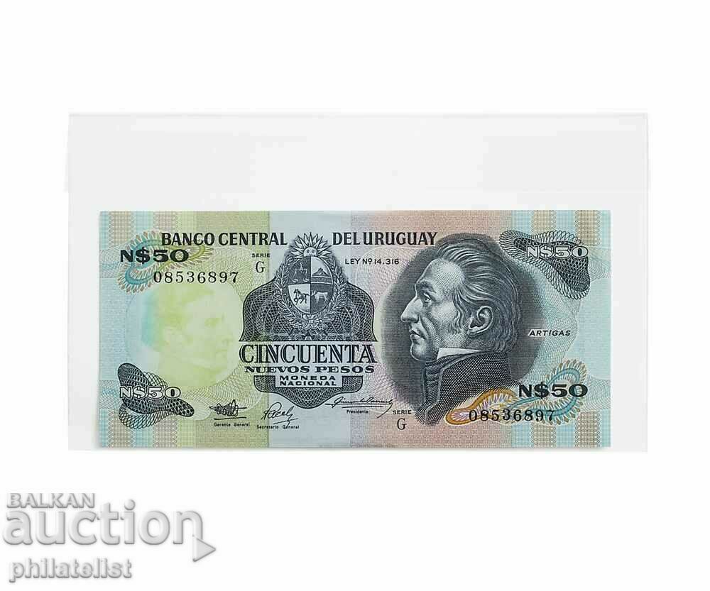 KOBRA - T92 - banknote packaging with hard PVC cover