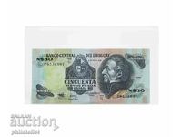 KOBRA - T92 - banknote packaging with hard PVC cover