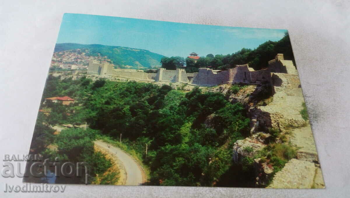 Пощенска картичка Велико Търново 1976