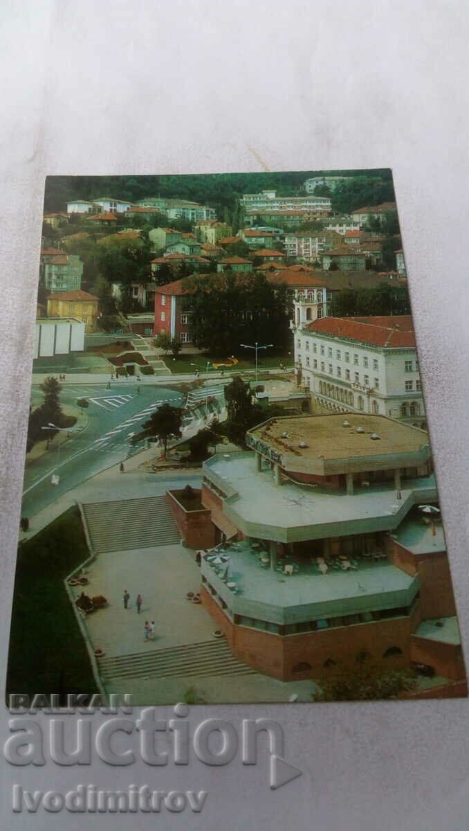 Καρτ ποστάλ Veliko Tarnovo 1980