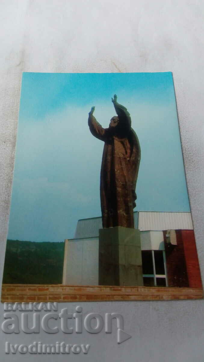 П К Велико Търново Паметникът на Патриарх Евтимий 1980
