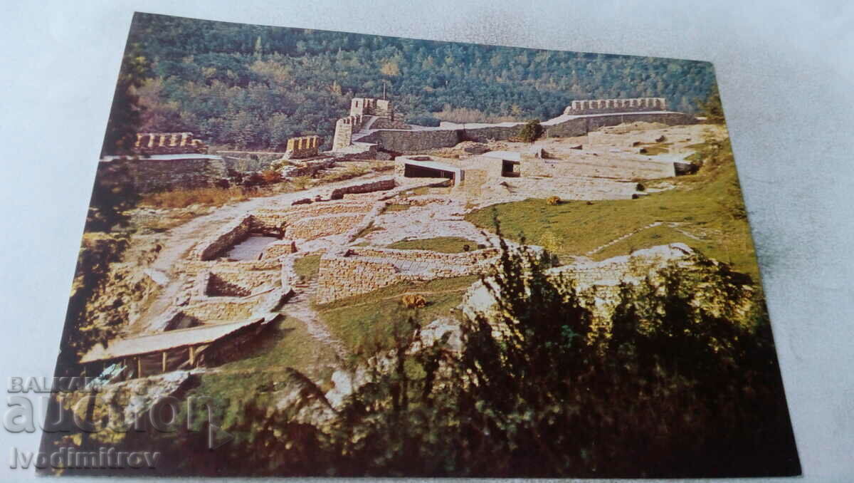 PK Veliko Tarnovo Srednov. palace complex of Tsarevets 1981