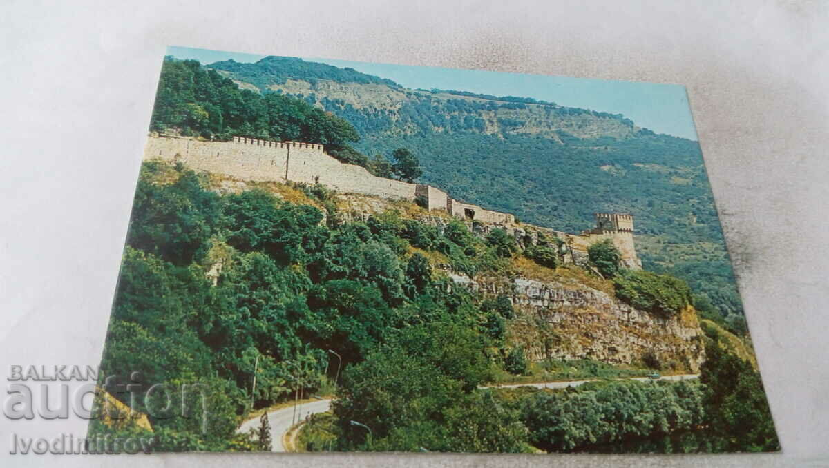 P K Veliko Tarnovo The fortress wall of Tsarevets 1982