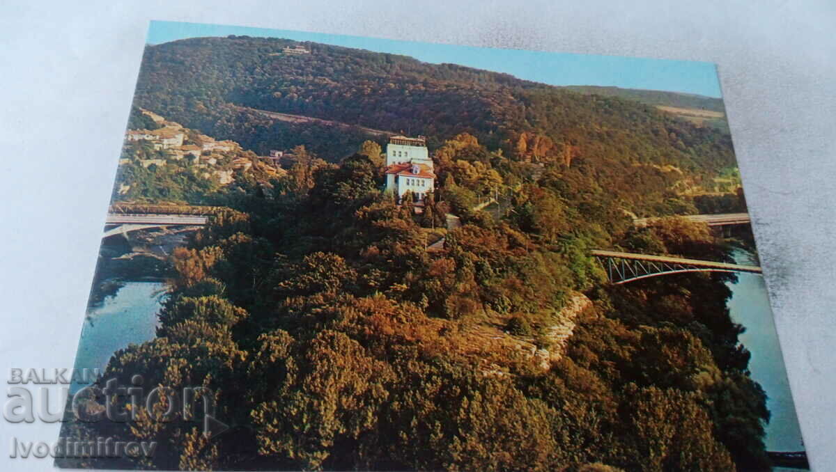 Postcard Veliko Tarnovo 1982