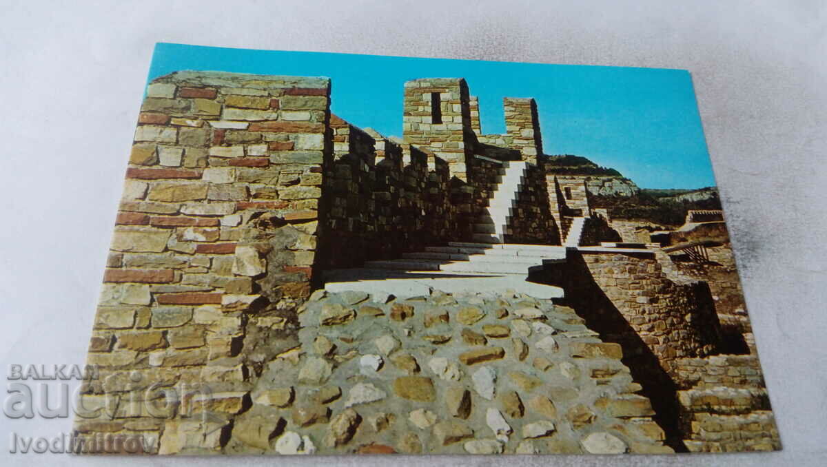 P K Veliko Tarnovo zidurile cetății de pe dealul Tsarevets 1983
