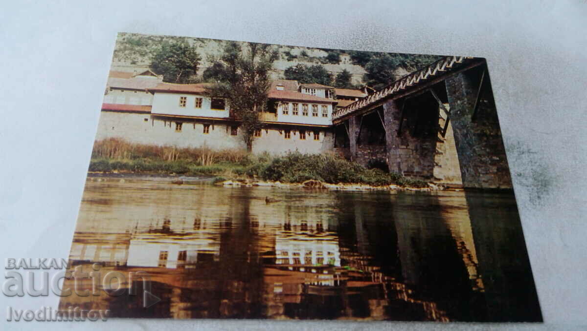 P. K. Veliko Tarnovo Vladishki bridge with inn 1983