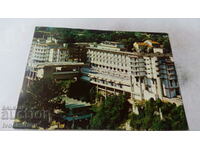 Postcard Veliko Tarnovo Hotel Veliko Tarnovo 1983