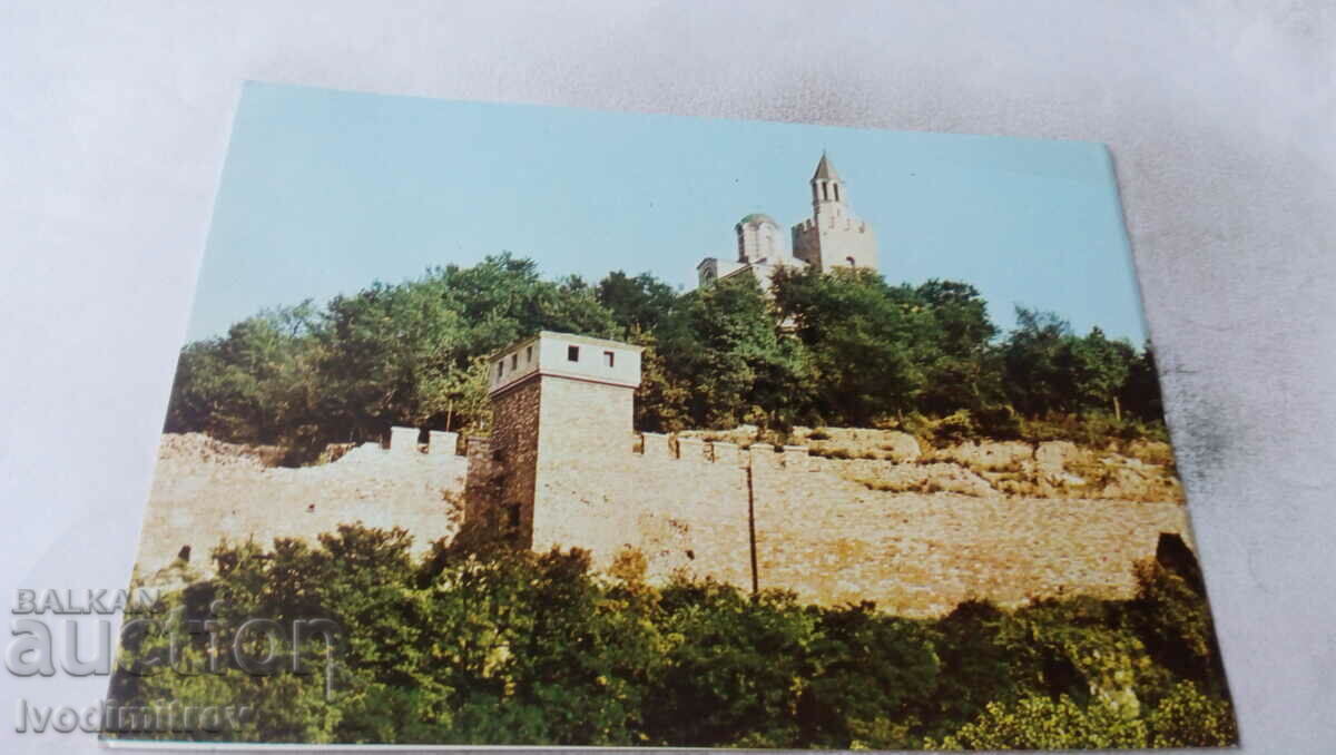 P K Veliko Tarnovo Part of the fortress wall with the Patriarchate