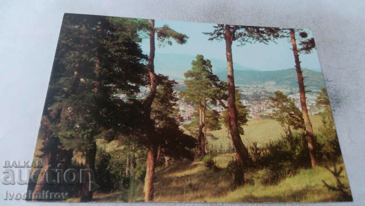 Пощенска картичка Велинград 1983