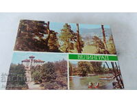 Postcard Velingrad Collage 1983