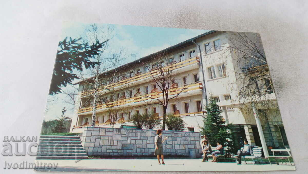 Postcard Velingrad Rest Home M. Shatorov 1984