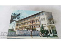 Пощенска картичка Велинград Почивен дом М. Шаторов 1984