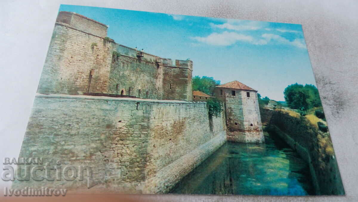 Καρτ ποστάλ Vidin Baba Vida Fortress 1982