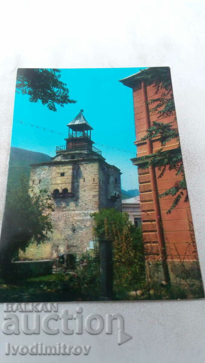 Postcard Vratsa Tower of Meshchii 1974