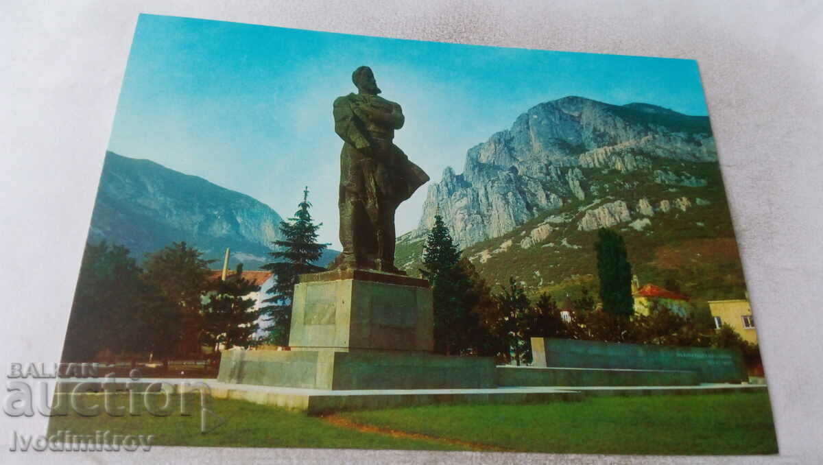 Postcard Vratsa Monument to Hristo Botev 1977