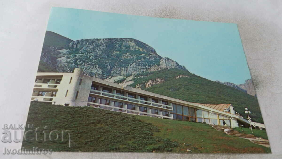 Postcard Vratsa Hotel Hushovete 1980