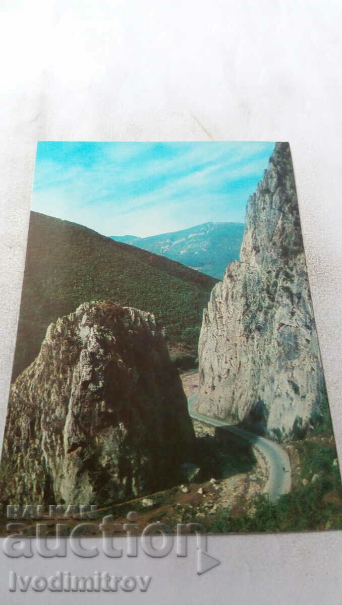 Postcard Vratsa Pass Vrattsata 1981