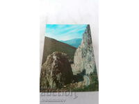 Καρτ ποστάλ Vratsa Pass Βρατσάτα 1981