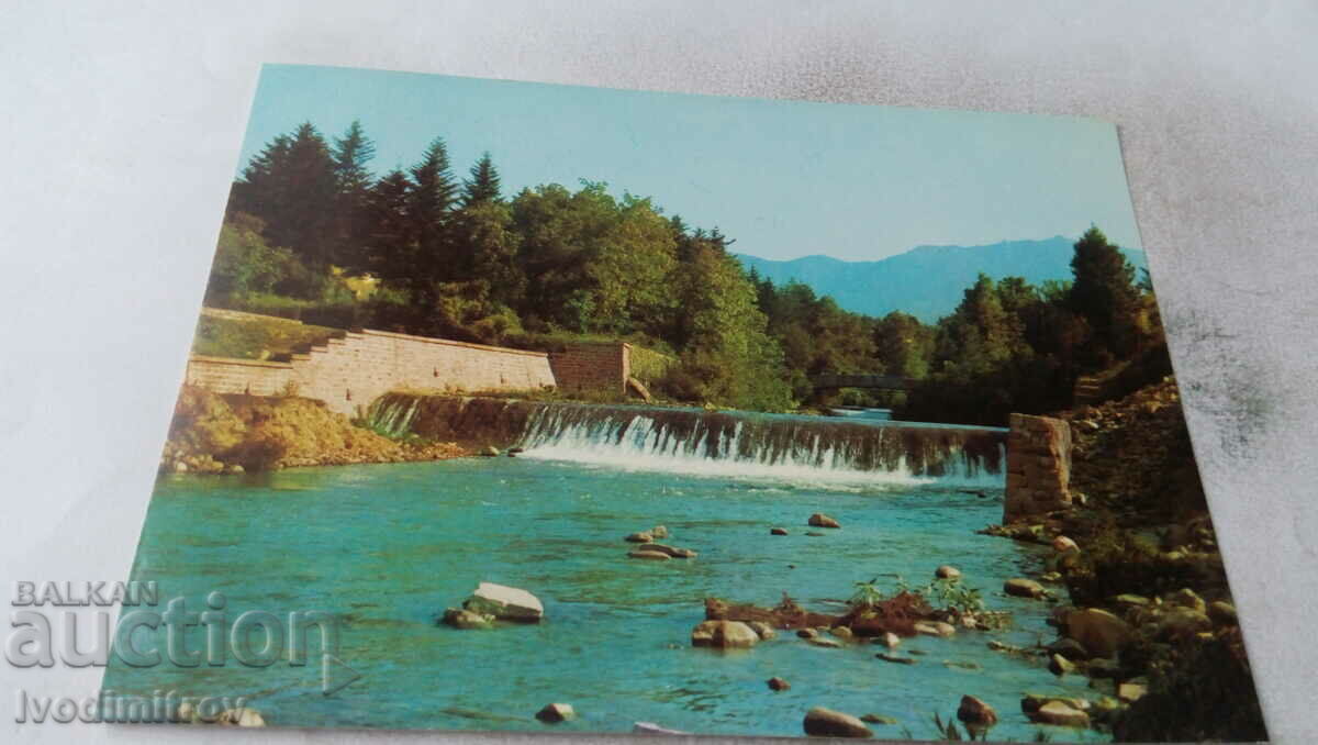 Postcard Varshets In the surroundings 1981