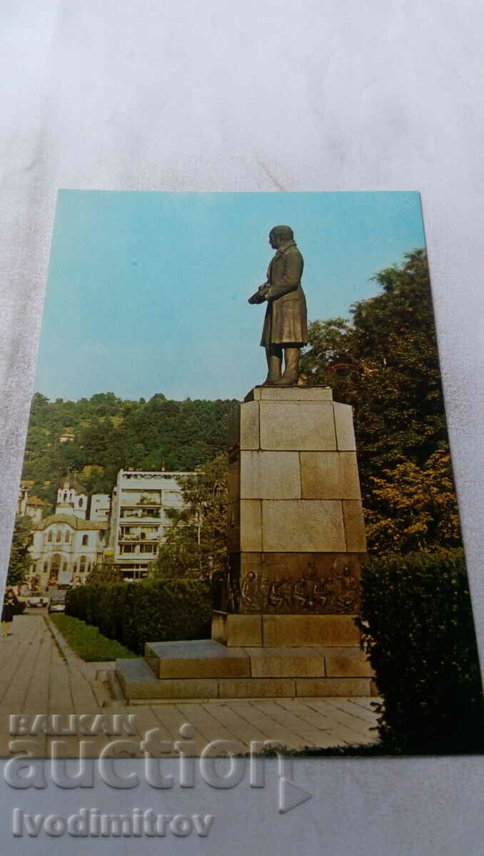 Καρτ ποστάλ Gabrovo Μνημείο στον Vasil Aprilov 1980