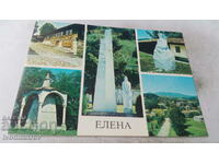 Postcard Elena Collage 1982