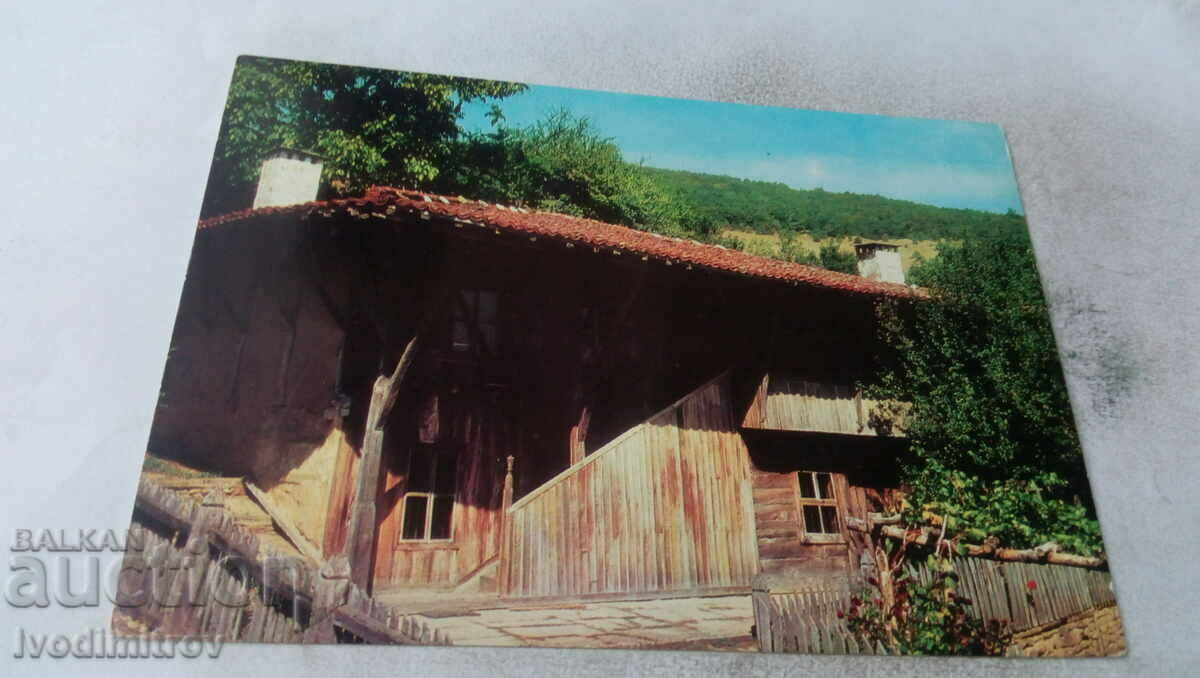 Пощенска картичка Жеравна Родната къща на Сава Филаретов