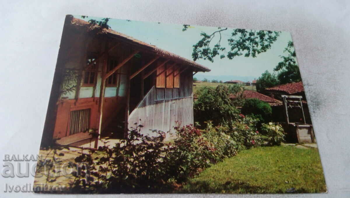 Postcard Zheravna Birthplace of Yordan Yovkov 1974