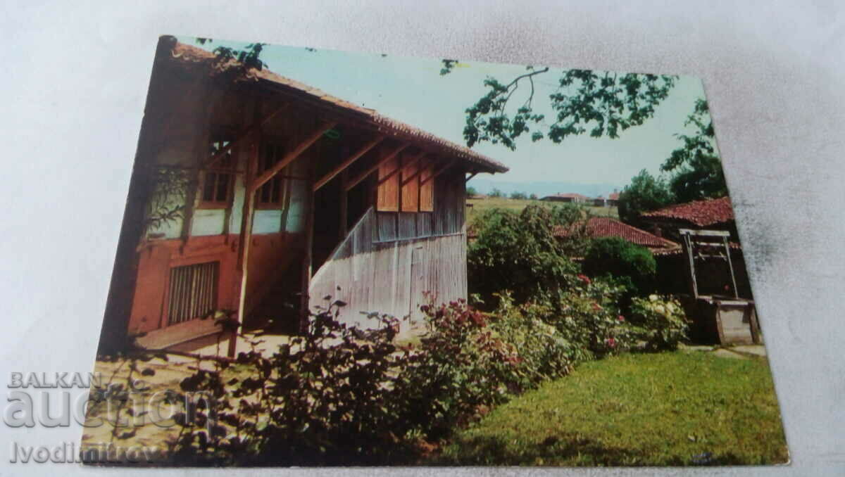 Postcard Zheravna Yard of an old house 1974