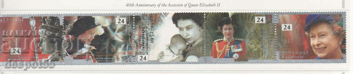 1992. Marea Britanie. 40 de ani de la încoronarea Elisabetei a II-a.